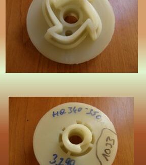 Behúzótárcsa HQ 340..455b Jonsered 2141..2149